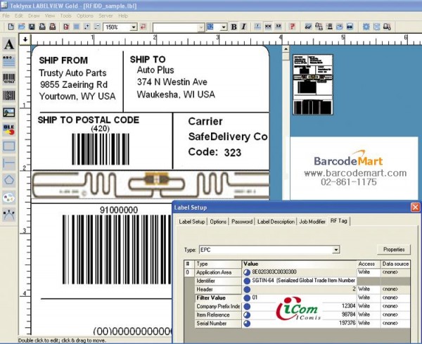8cc8992085a37a05bc38de1ddc5e6357_1558688