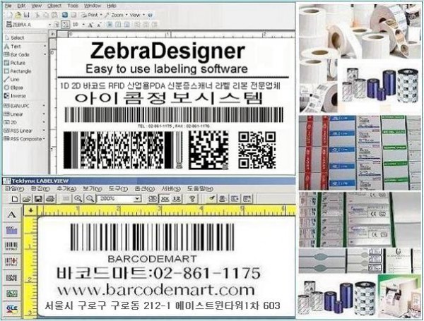 d7ecb8bc90ba741e57add6bc7f46697e_1581384