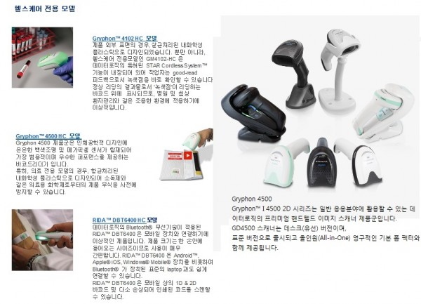 92336a54e040acca74eb6b185fde0c8d_1583807