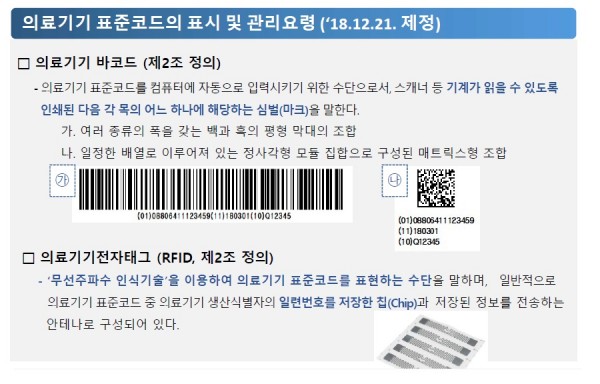 b5846591b20c0ef790decb7676694fdb_1584582