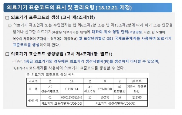 b5846591b20c0ef790decb7676694fdb_1584582