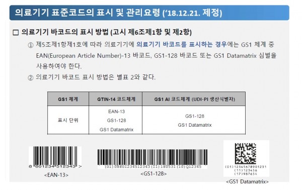 b5846591b20c0ef790decb7676694fdb_1584582