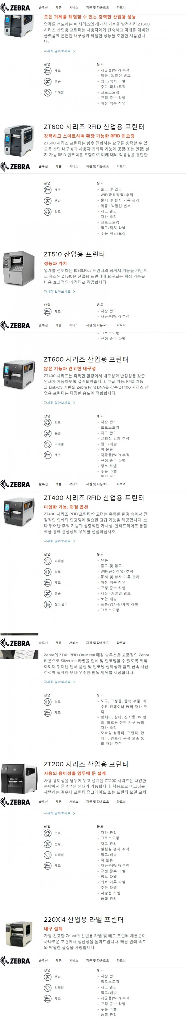 c42ef523abe016347a4f5406c38d5536_1606807