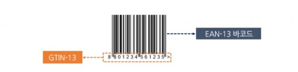 8f490c18486e90f904f821dbd8a49e61_1609748