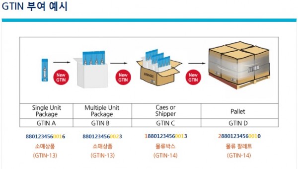 8f490c18486e90f904f821dbd8a49e61_1609748