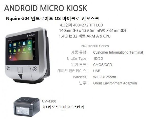 d2db281e729d413d284b2b3077ca14d7_1610082