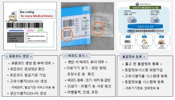 fb87ec705f052f12006d5916e60bb695_1612774