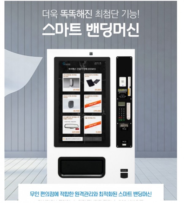 17e169a03372dbe631f5e1832f8c6a7b_1625106