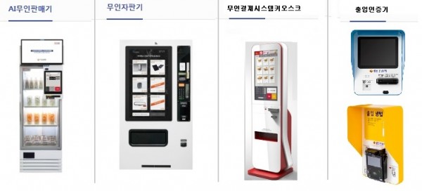 17e169a03372dbe631f5e1832f8c6a7b_1625114