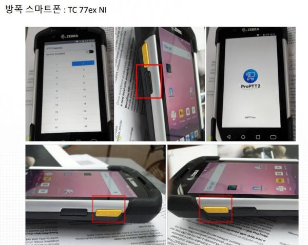 fe802476a92139c116dcae9e5344fe27_1655279