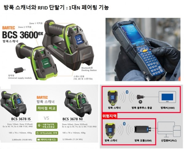 fe802476a92139c116dcae9e5344fe27_1655279