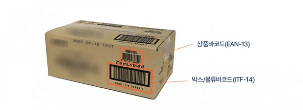 00f48951188491f0482945cb79447fac_1693465