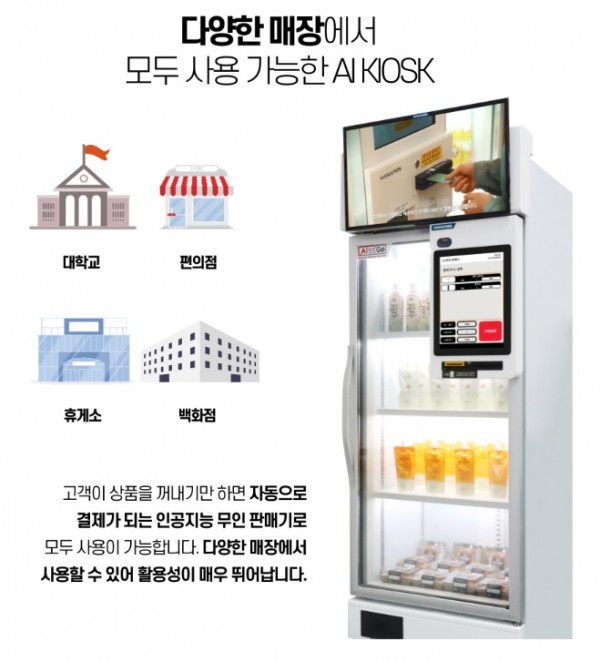 a11c1e9f10259af305d823e31a4b3548_1701324