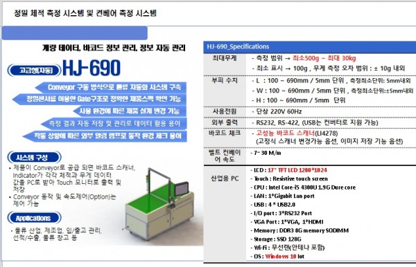 3b531fe3f69a248d24dd07f95075b2cb_1703119