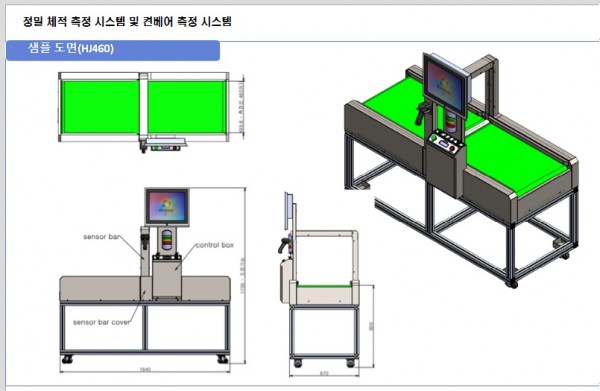 3b531fe3f69a248d24dd07f95075b2cb_1703120