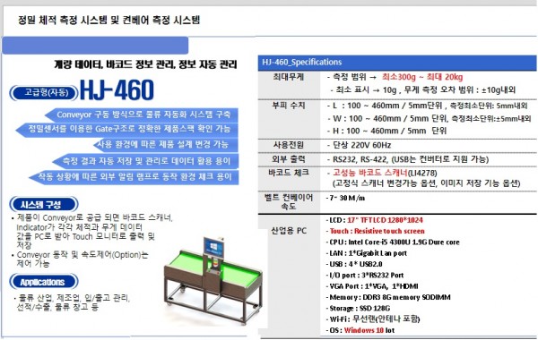 3b531fe3f69a248d24dd07f95075b2cb_1703120