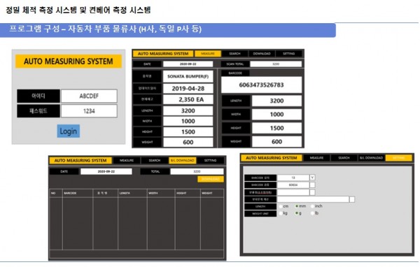 6d68fa0789978edd2ac614ad1d050b42_1702947