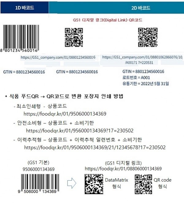 18e1cb73ab619bbfaef1533a245af026_1707961