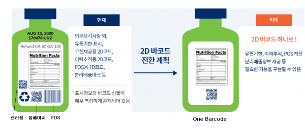 90617bdc0aa192f821e1a2326be11ea2_1707208