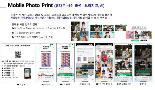 23a46949d65fdc3eff2cf5ec44174aca_1769477