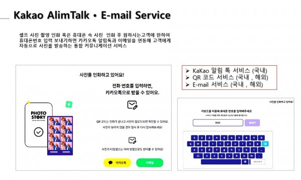 23a46949d65fdc3eff2cf5ec44174aca_1769477