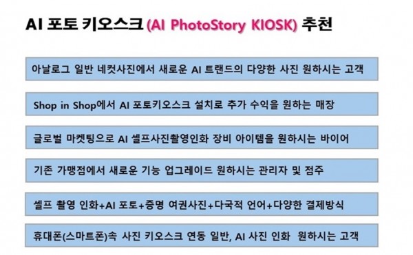 23a46949d65fdc3eff2cf5ec44174aca_1769479