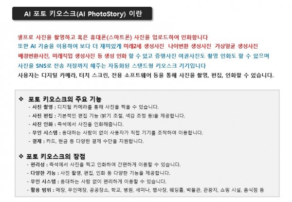 23a46949d65fdc3eff2cf5ec44174aca_1769479