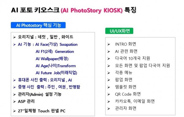 23a46949d65fdc3eff2cf5ec44174aca_1769479