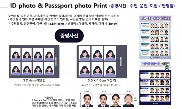 868f4c099b84a7381e9d540bcada8403_1770085